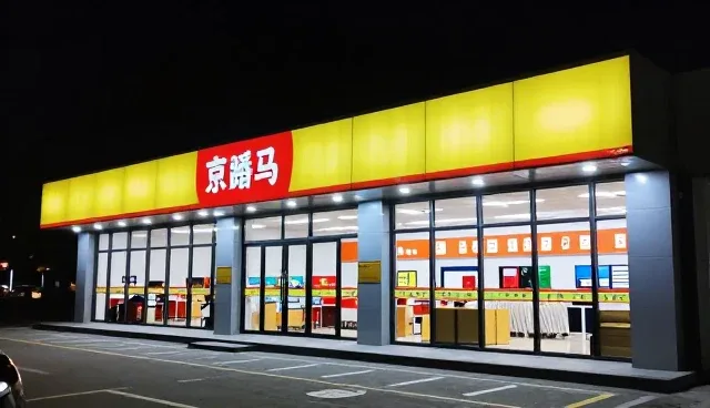 广告设计中文案创作的常见问题与应对策略